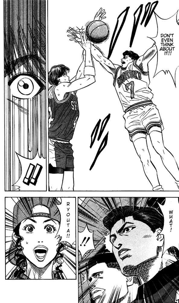 Slam Dunk, Chapter 94 image 14